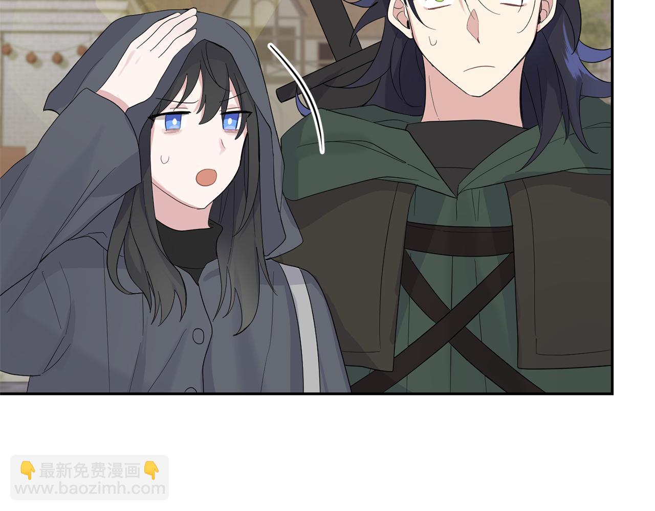 最菜魔王又怎樣？ - 第65話 同類(3/4) - 3