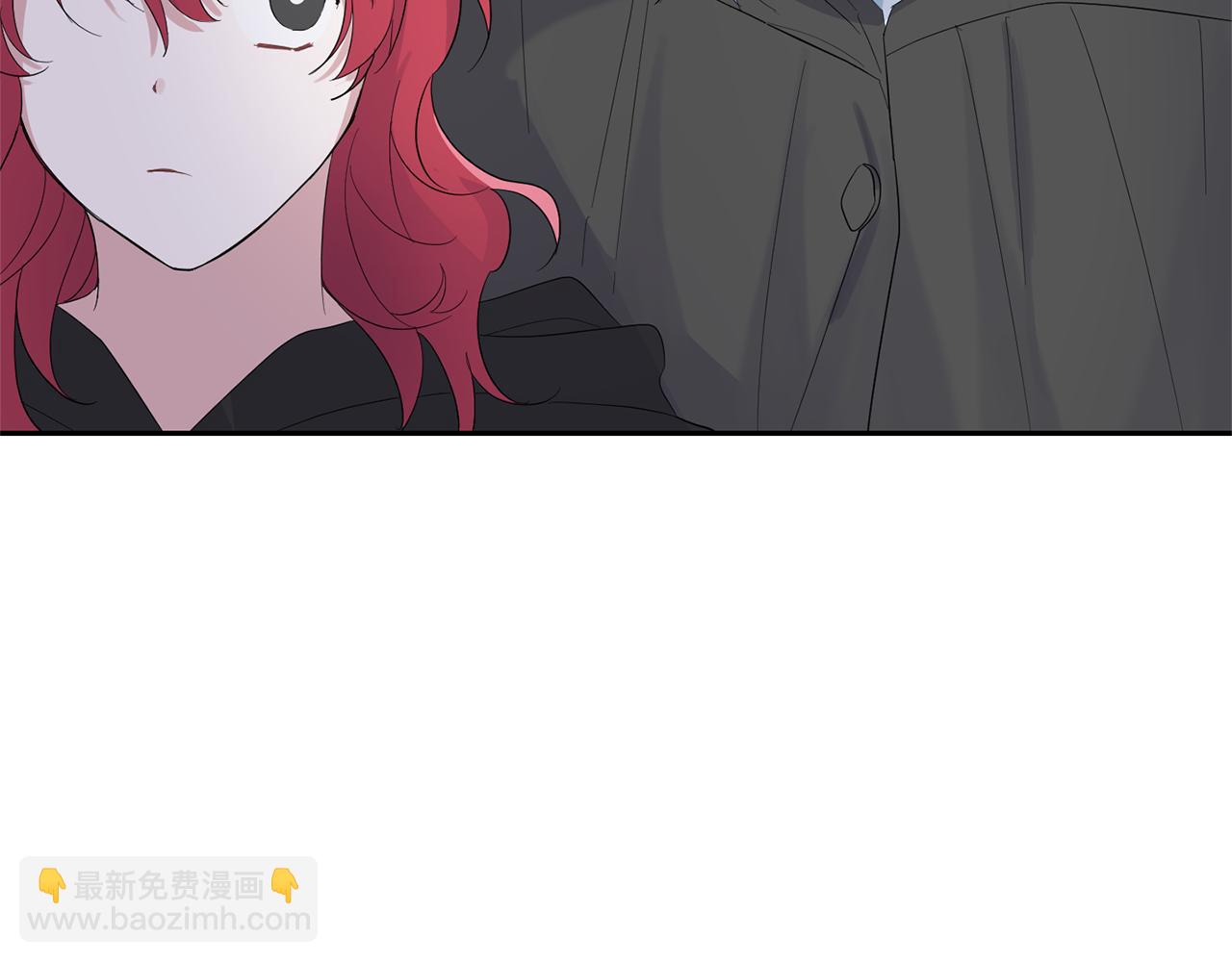 最菜魔王又怎樣？ - 第65話 同類(3/4) - 7