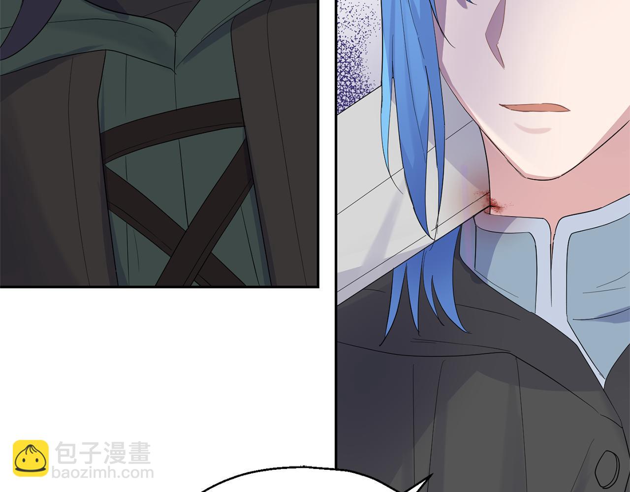 最菜魔王又怎樣？ - 第65話 同類(4/4) - 1