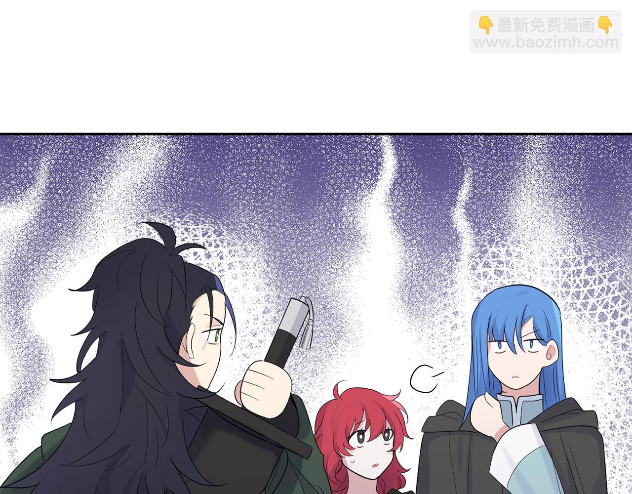 最菜魔王又怎樣？ - 第65話 同類(4/4) - 3