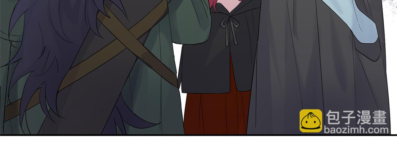 最菜魔王又怎樣？ - 第65話 同類(4/4) - 4