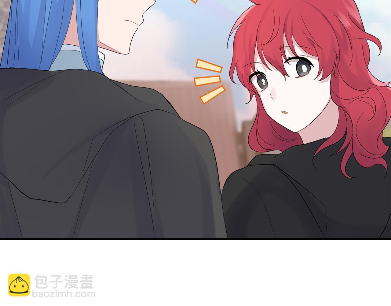 最菜魔王又怎樣？ - 第65話 同類(4/4) - 7