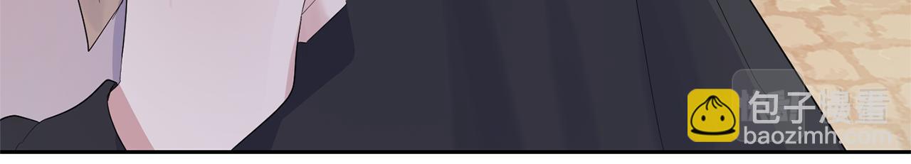 最菜魔王又怎樣？ - 第65話 同類(4/4) - 3