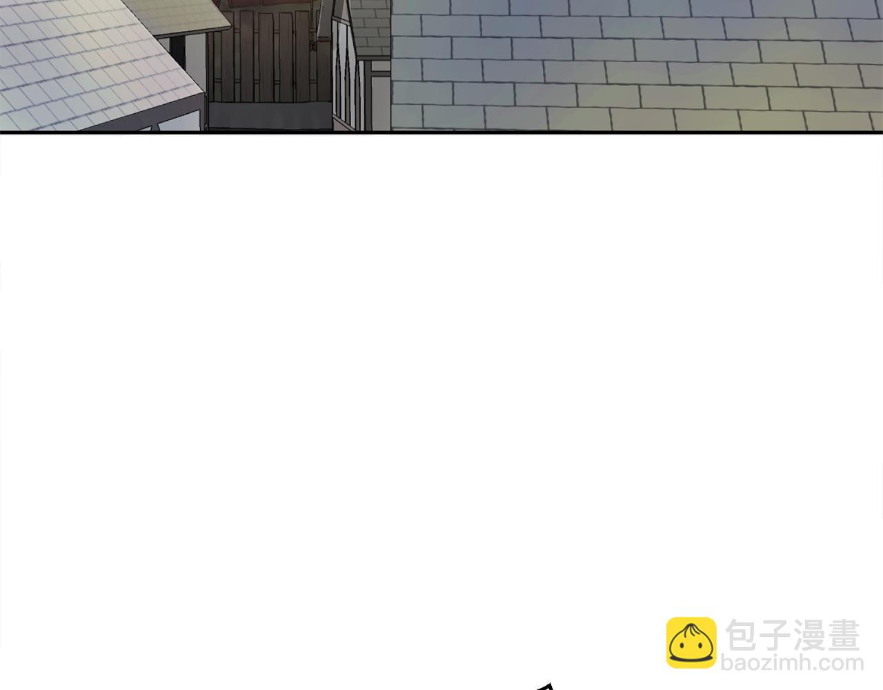 最菜魔王又怎樣？ - 第65話 同類(4/4) - 6