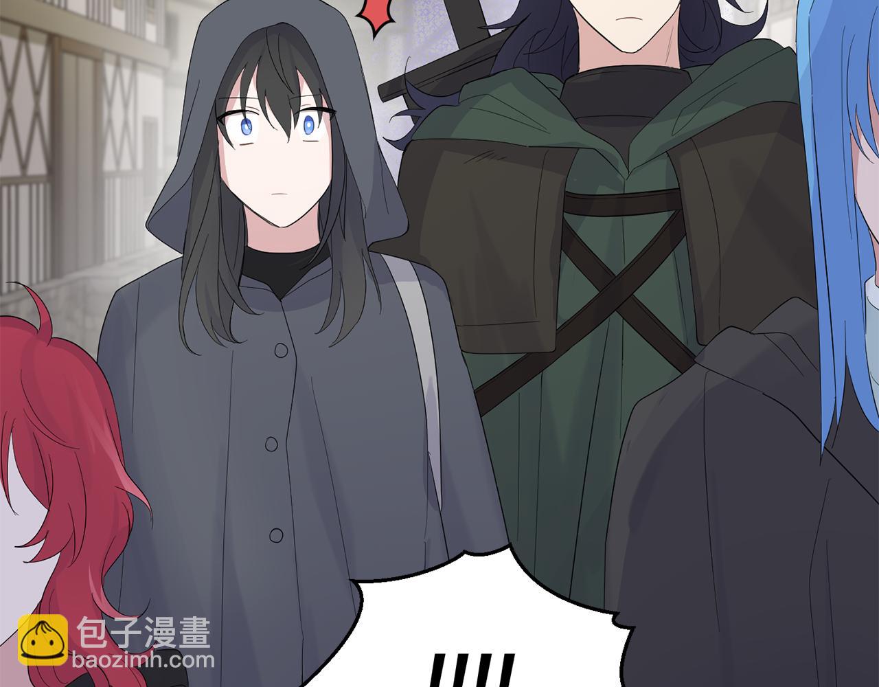 最菜魔王又怎樣？ - 第65話 同類(4/4) - 4