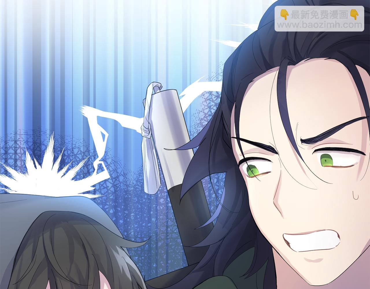 最菜魔王又怎樣？ - 第65話 同類(4/4) - 6