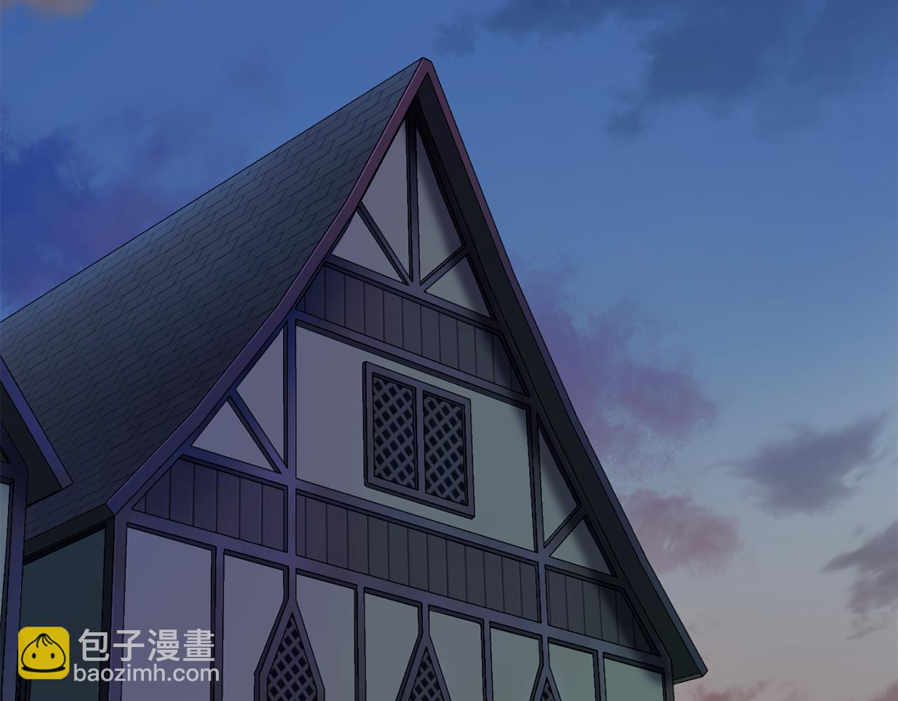 最菜魔王又怎樣？ - 第65話 同類(1/4) - 5