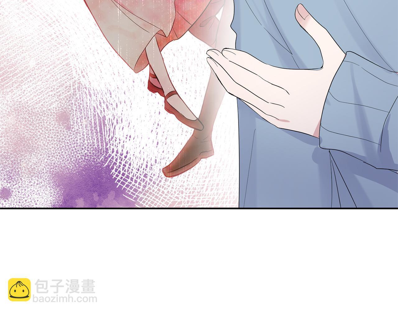 最菜魔王又怎樣？ - 第65話 同類(2/4) - 4