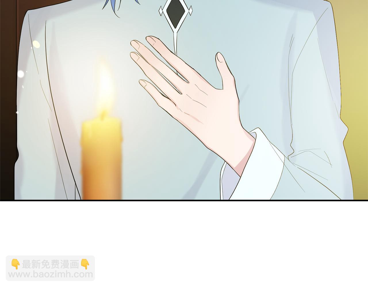 最菜魔王又怎樣？ - 第65話 同類(2/4) - 4