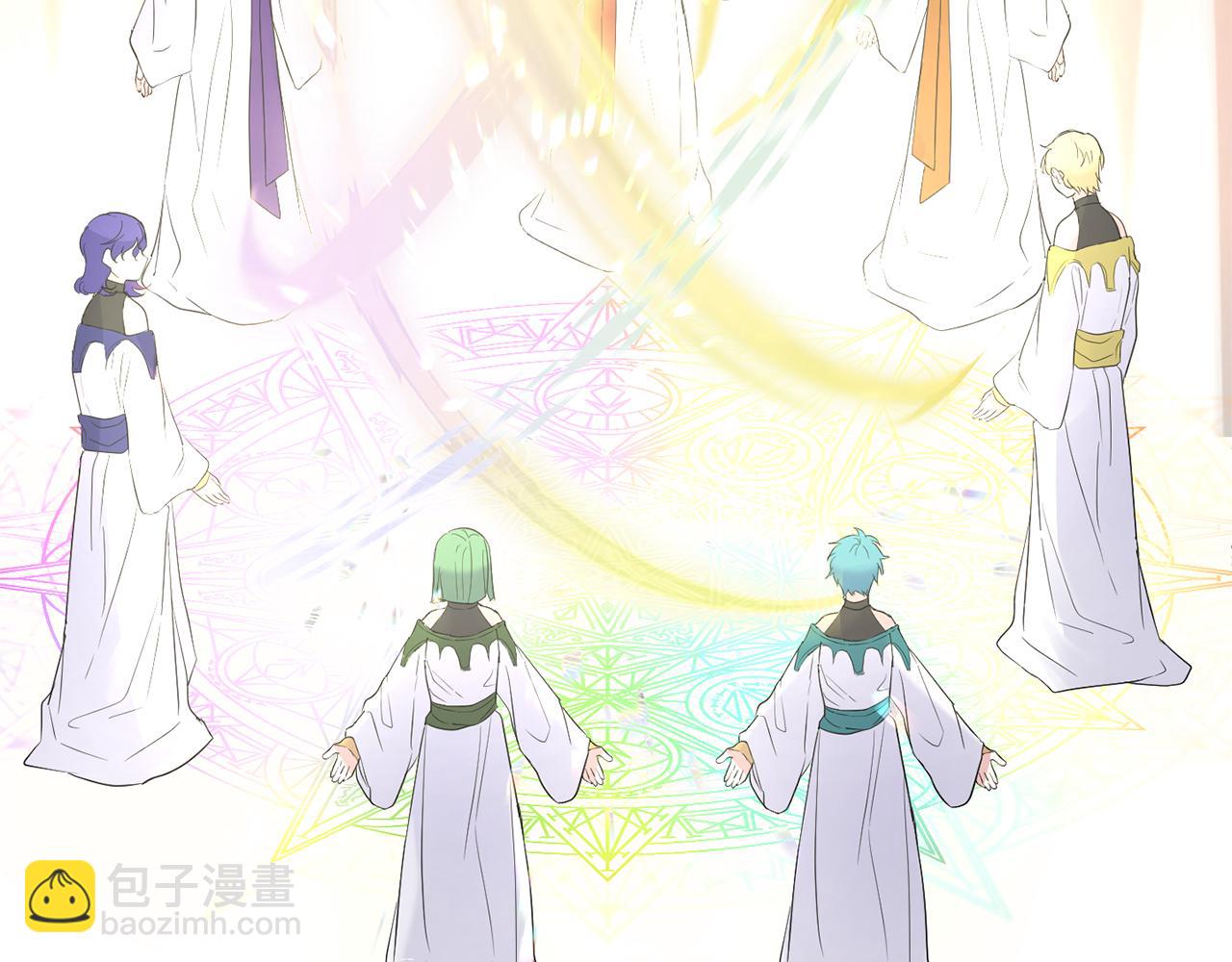 最菜魔王又怎樣？ - 第65話 同類(2/4) - 2