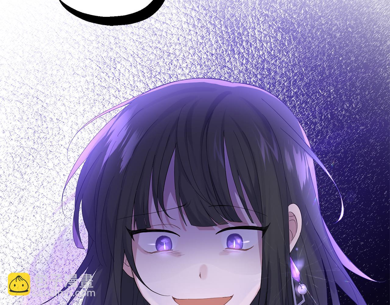 最菜魔王又怎樣？ - 第65話 同類(2/4) - 7