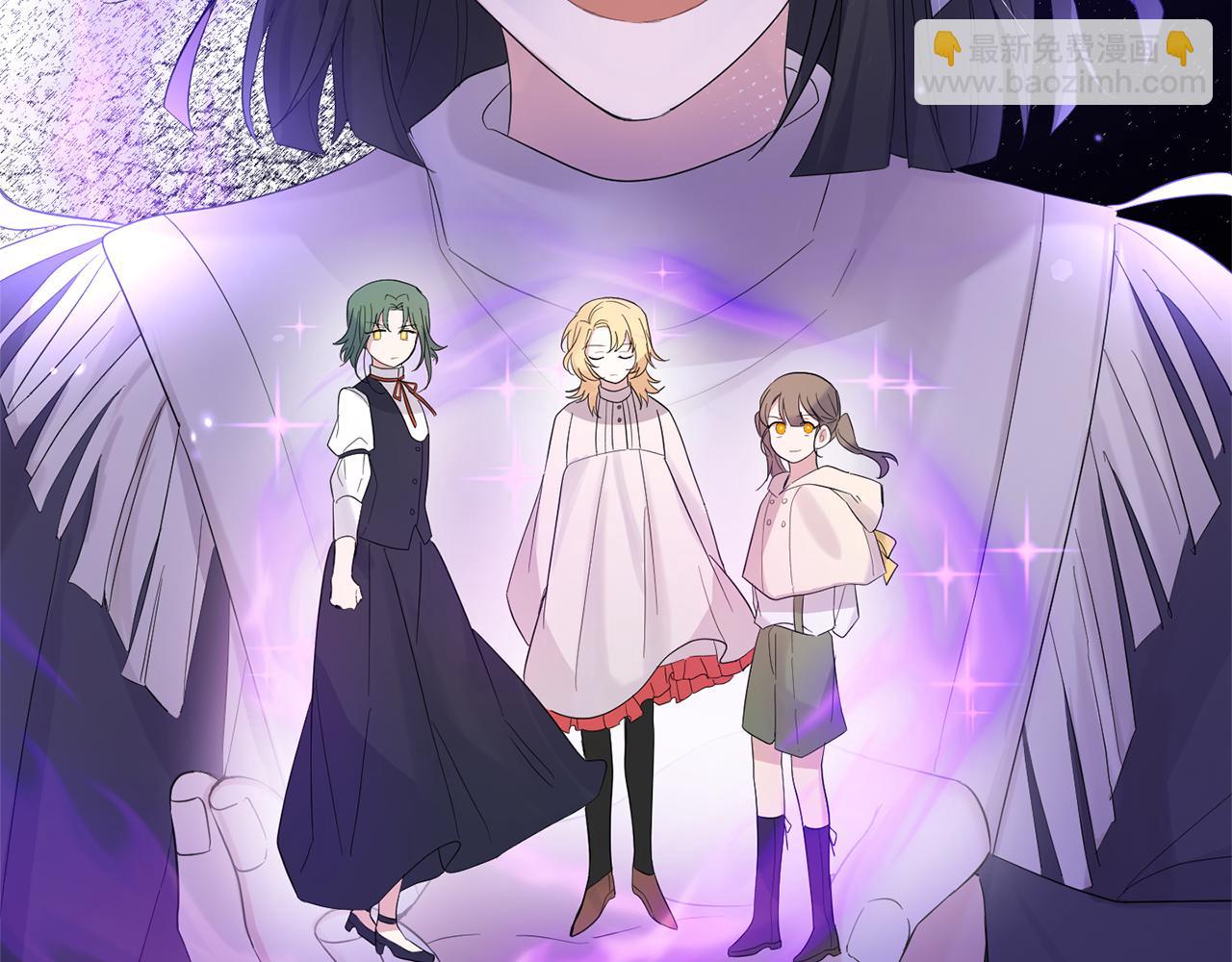 最菜魔王又怎樣？ - 第65話 同類(2/4) - 8