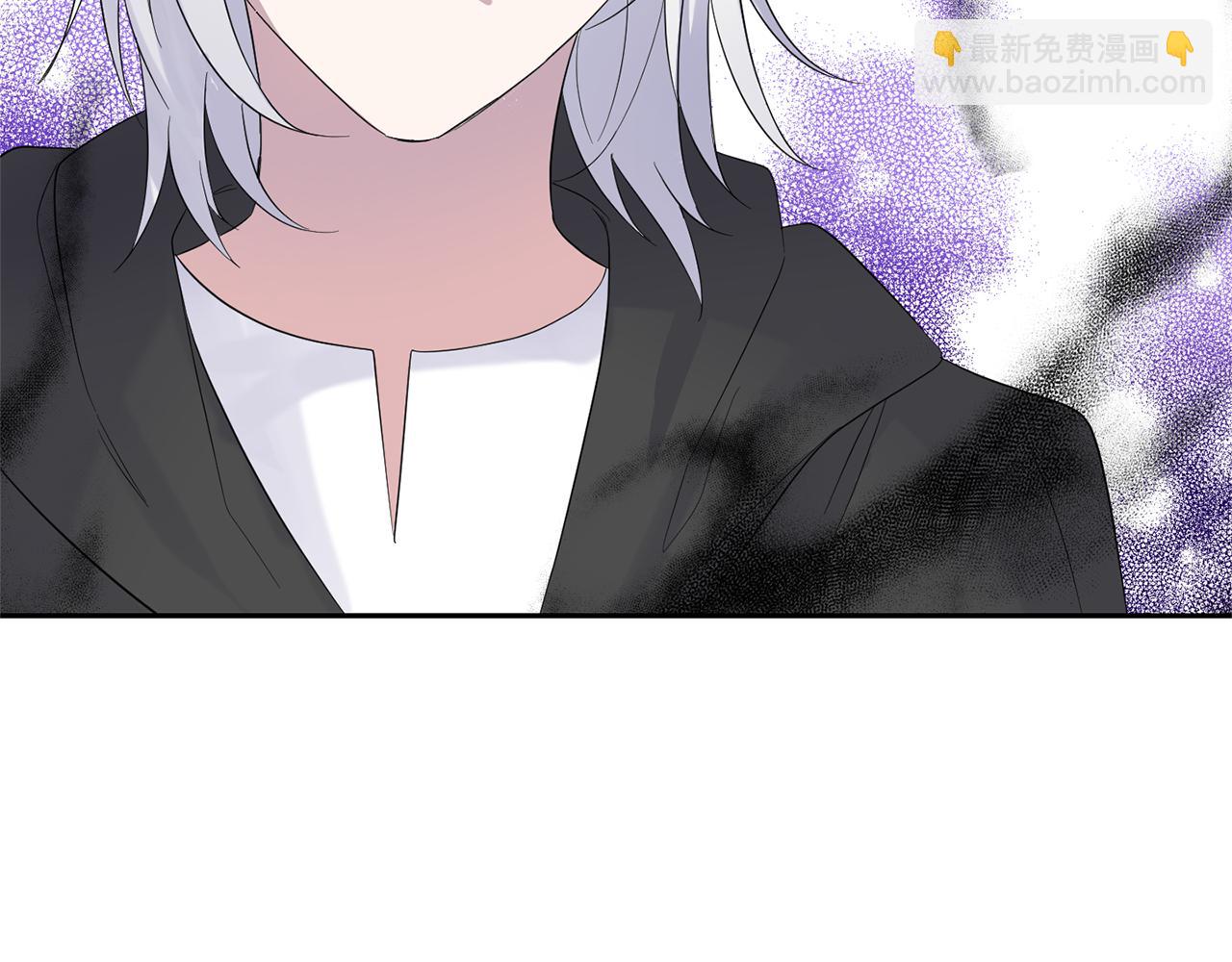 最菜魔王又怎樣？ - 第67話 珍貴的魔族(2/4) - 6