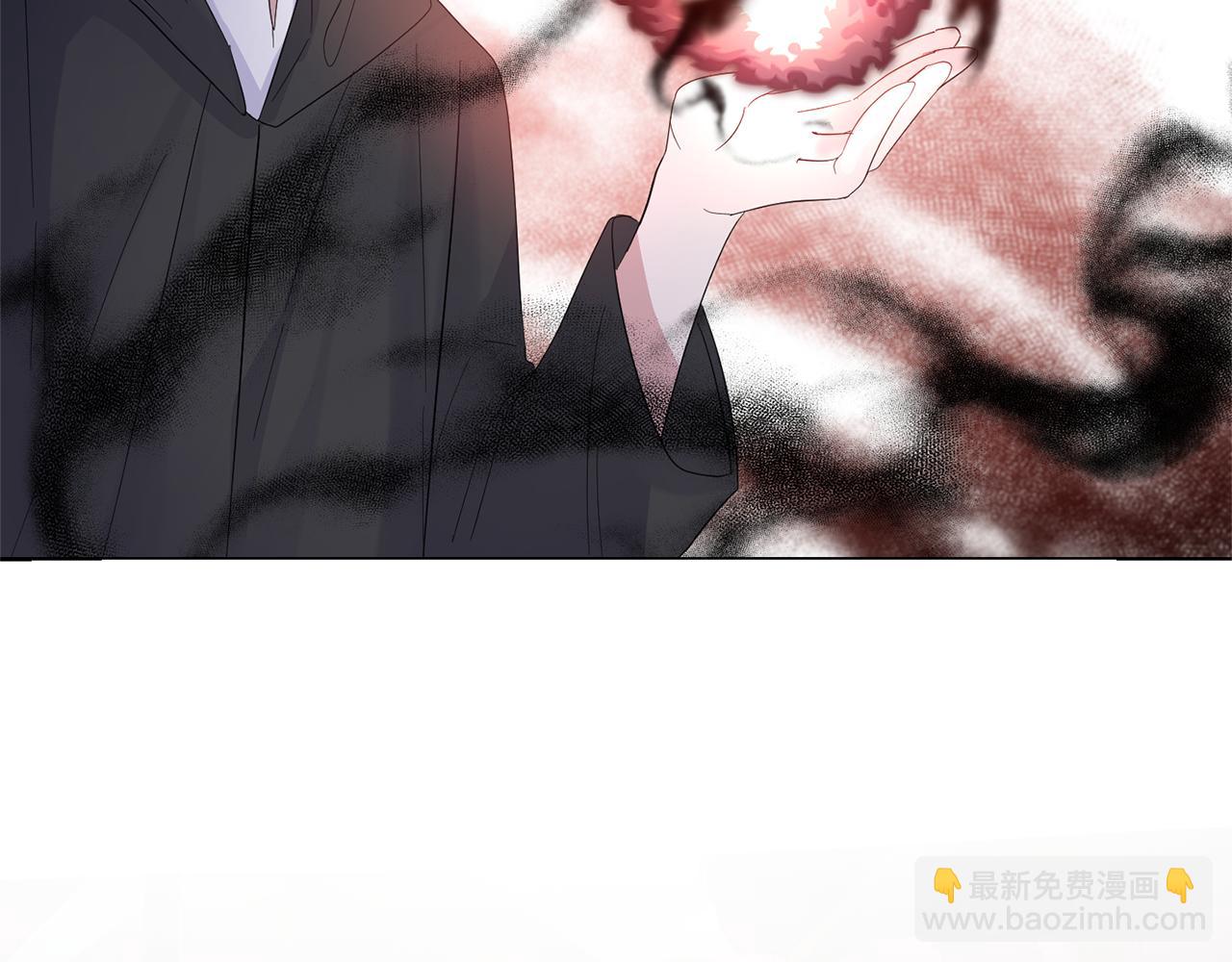 最菜魔王又怎樣？ - 第67話 珍貴的魔族(3/4) - 1