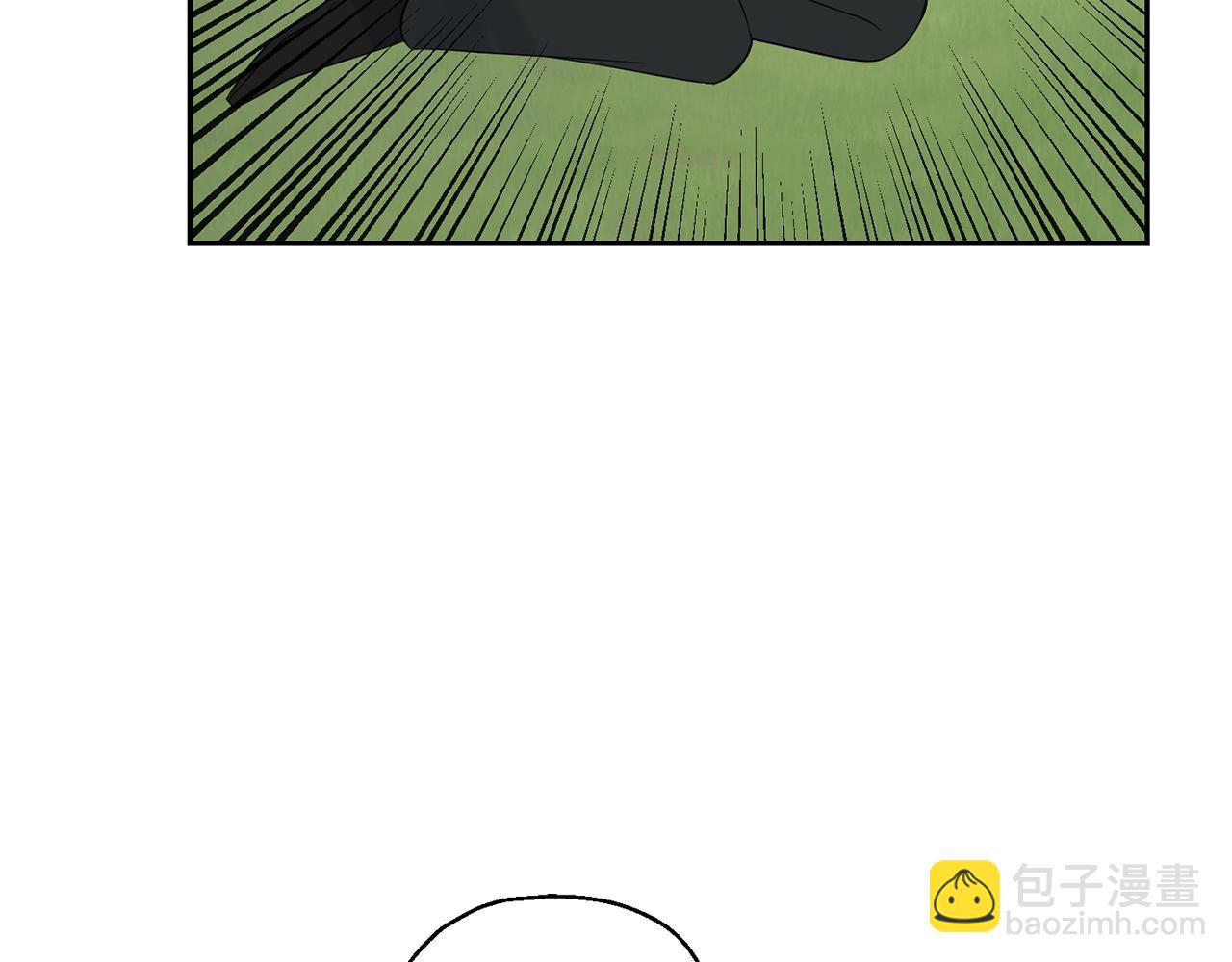 最菜魔王又怎樣？ - 第67話 珍貴的魔族(3/4) - 6