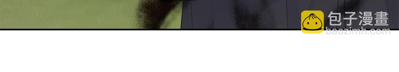 最菜魔王又怎樣？ - 第67話 珍貴的魔族(3/4) - 6