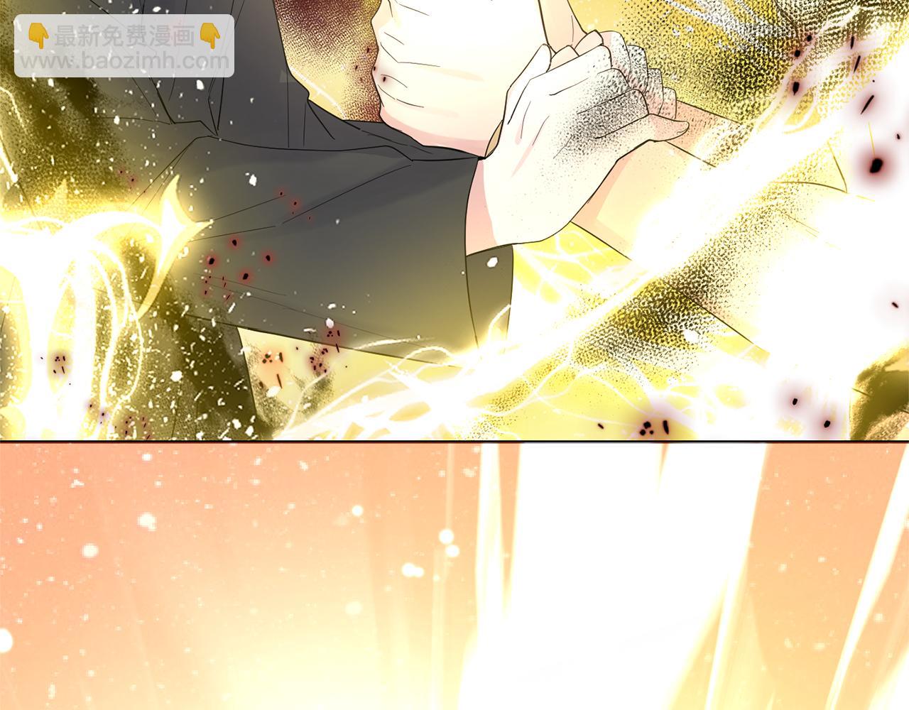 最菜魔王又怎樣？ - 第67話 珍貴的魔族(4/4) - 3