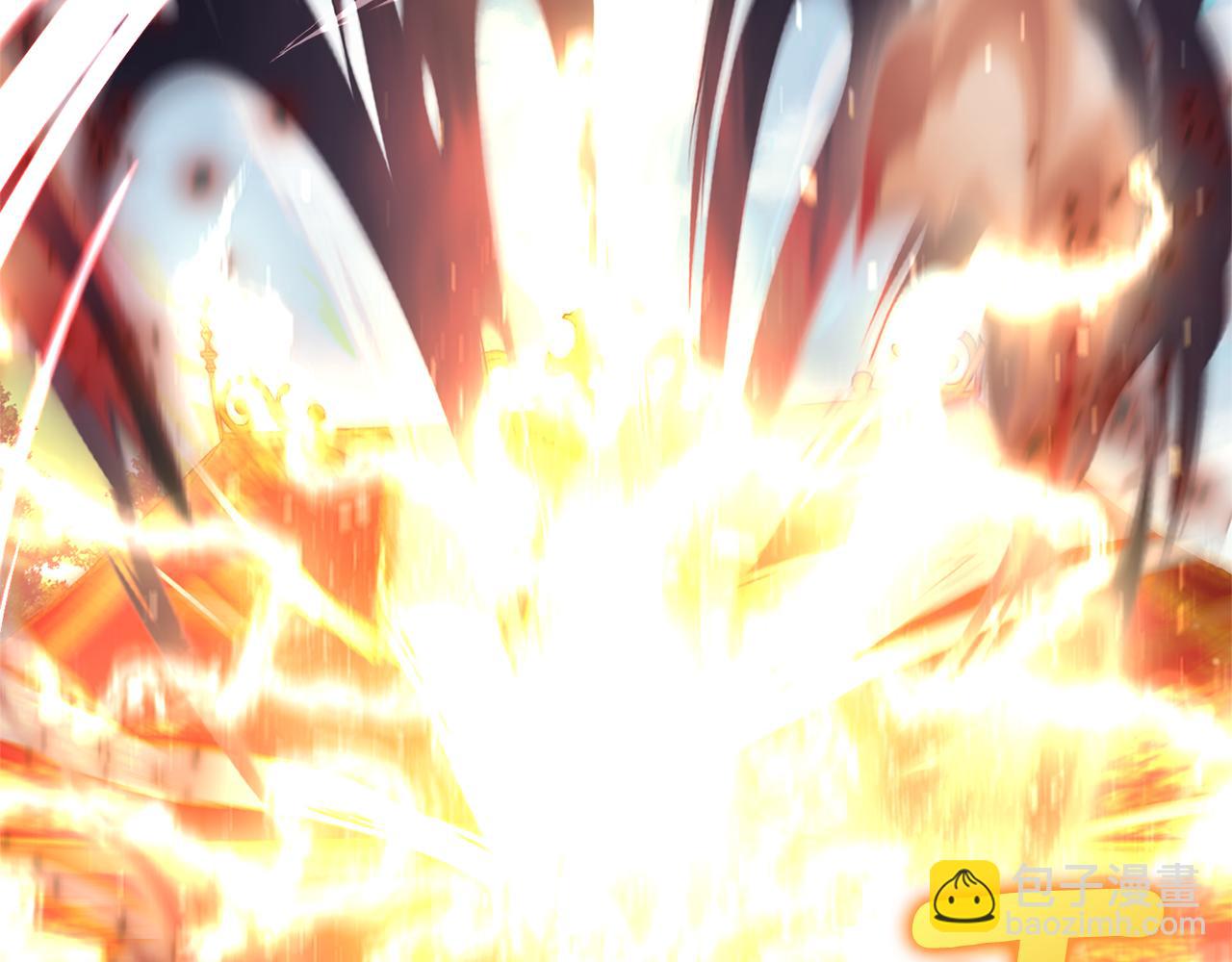 最菜魔王又怎樣？ - 第67話 珍貴的魔族(4/4) - 1