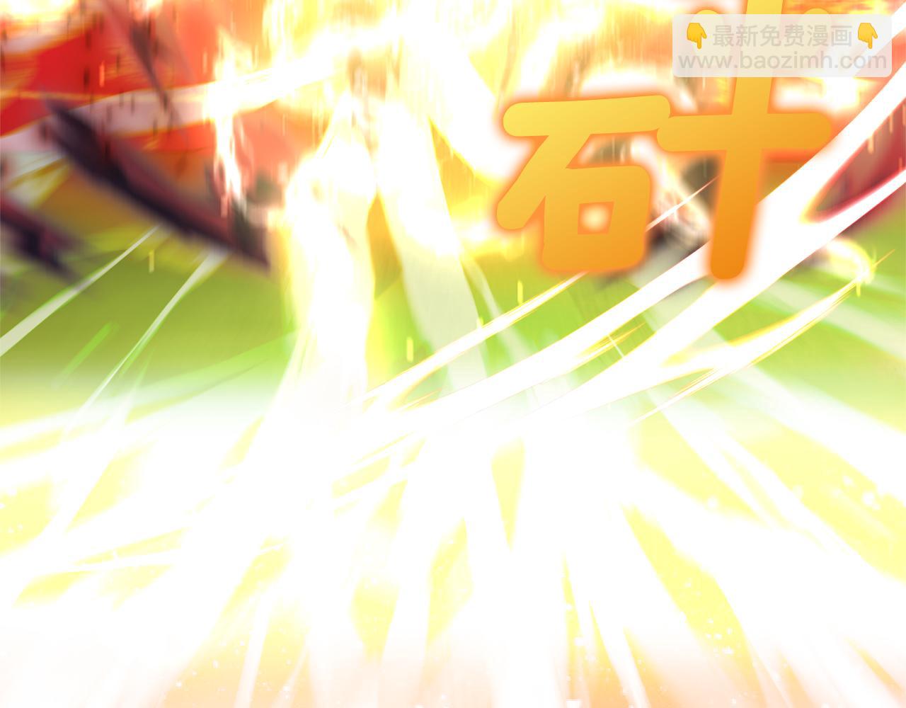 最菜魔王又怎樣？ - 第67話 珍貴的魔族(4/4) - 2