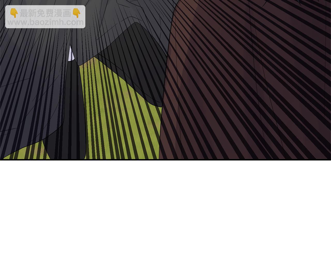 最菜魔王又怎樣？ - 第67話 珍貴的魔族(1/4) - 1