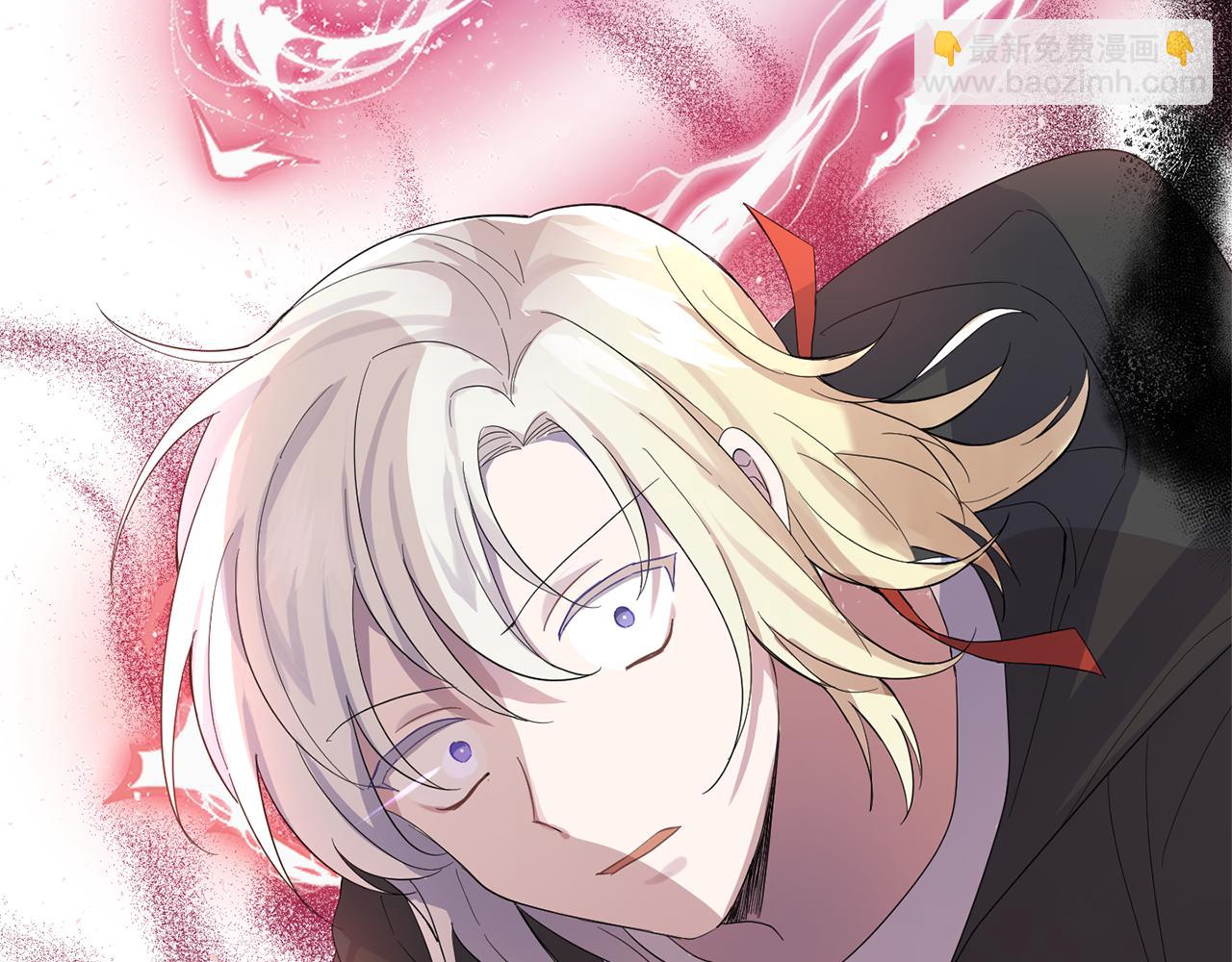 最菜魔王又怎樣？ - 第67話 珍貴的魔族(1/4) - 7