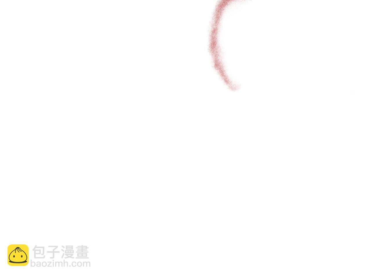 最菜魔王又怎樣？ - 第67話 珍貴的魔族(1/4) - 2