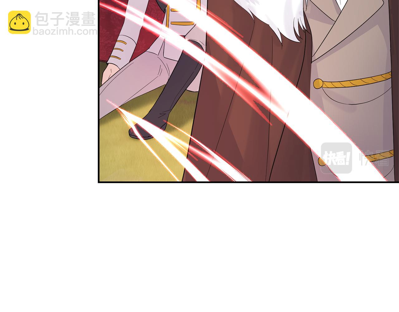 最菜魔王又怎樣？ - 第67話 珍貴的魔族(2/4) - 6