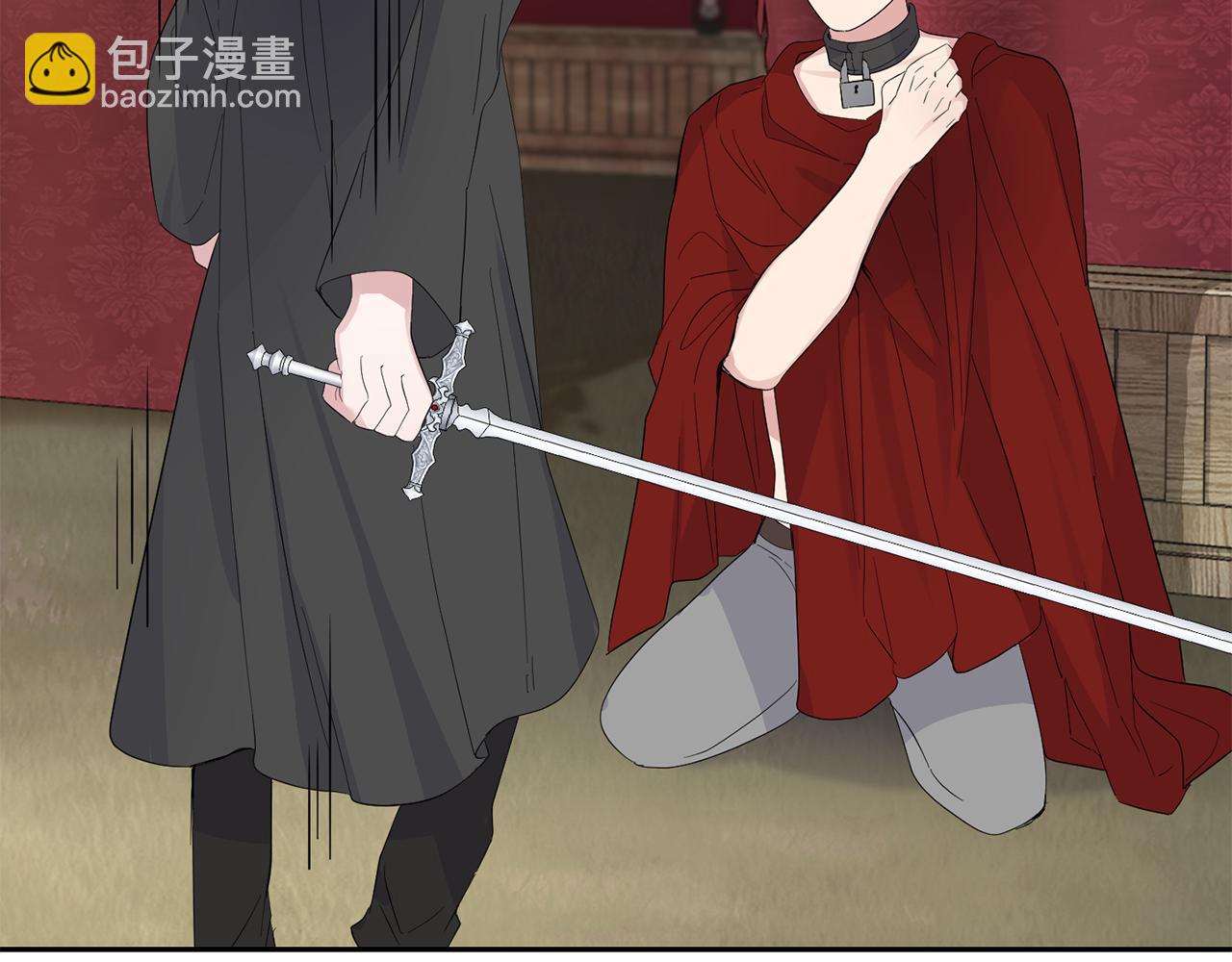 最菜魔王又怎樣？ - 第69話 怪物(3/4) - 1