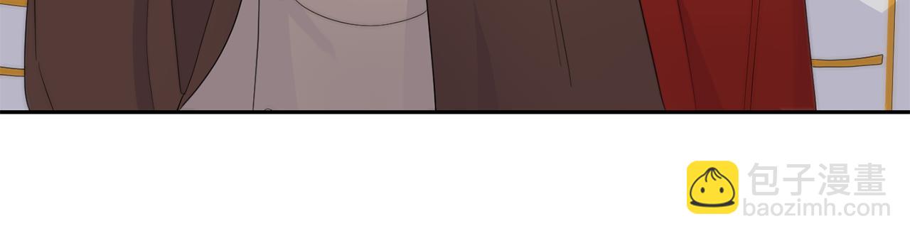 最菜魔王又怎樣？ - 第69話 怪物(3/4) - 6