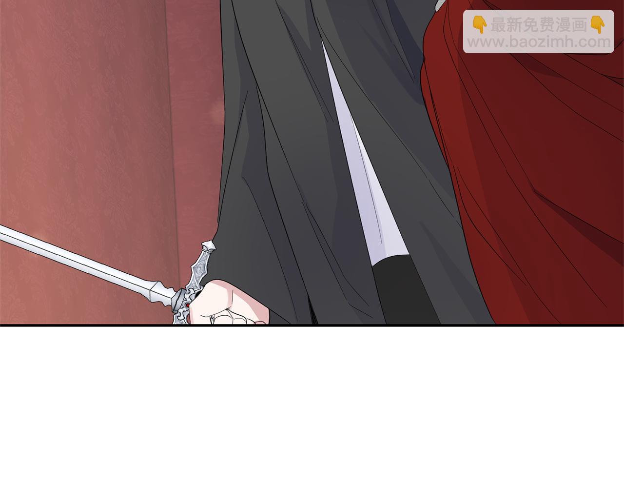 最菜魔王又怎樣？ - 第69話 怪物(3/4) - 5