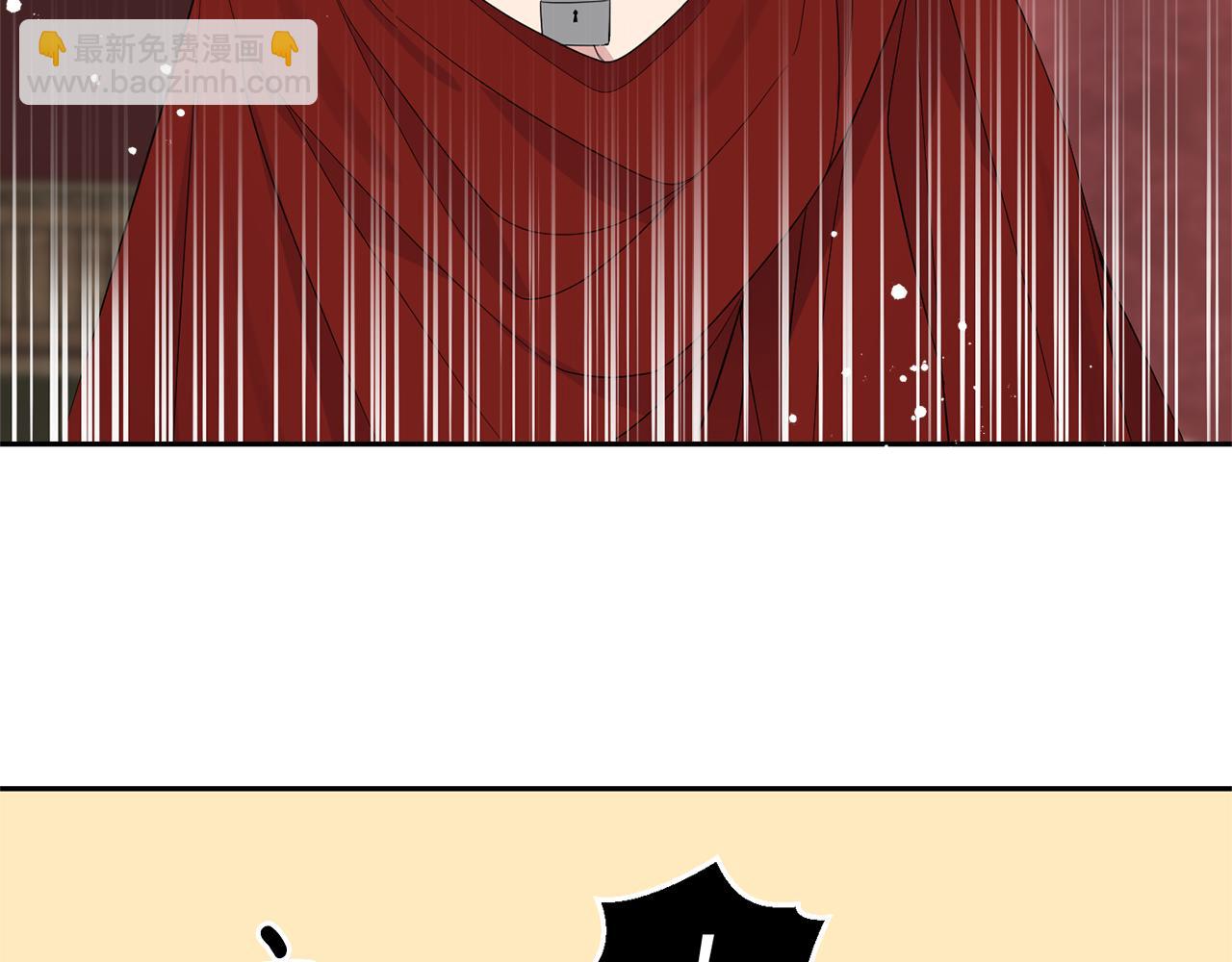 最菜魔王又怎樣？ - 第69話 怪物(3/4) - 7