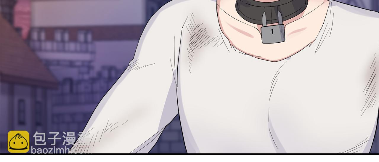 最菜魔王又怎樣？ - 第69話 怪物(2/4) - 6