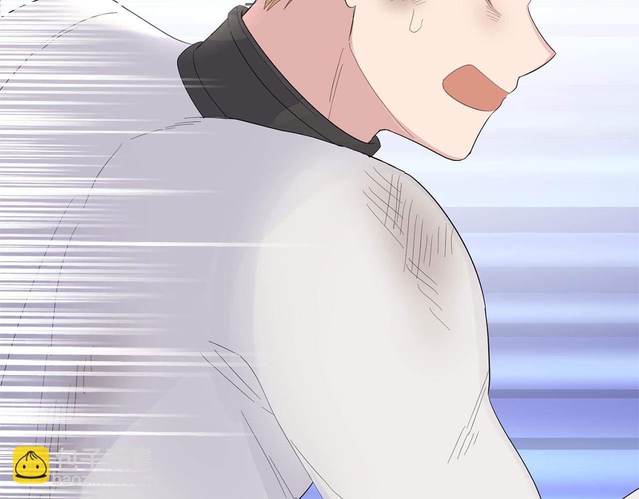 最菜魔王又怎樣？ - 第69話 怪物(2/4) - 3