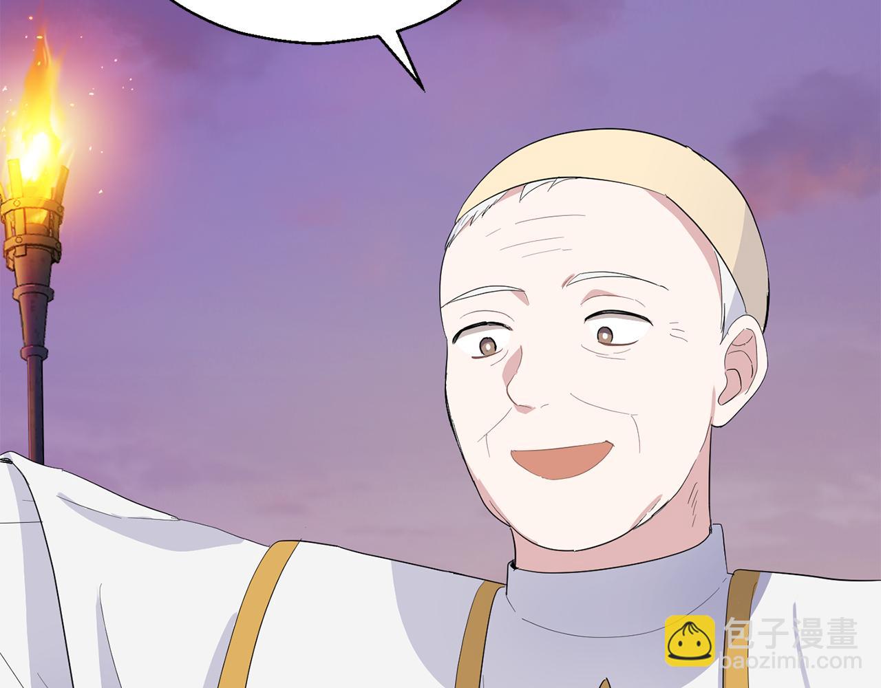 最菜魔王又怎樣？ - 第71話 髮色(3/4) - 5