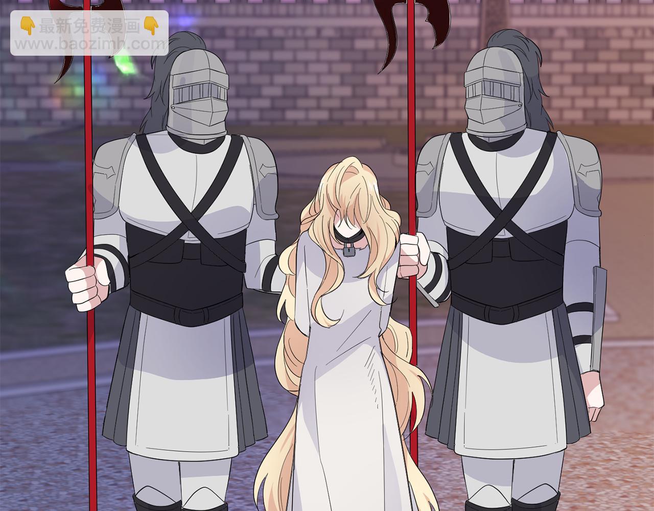 最菜魔王又怎樣？ - 第71話 髮色(3/4) - 2