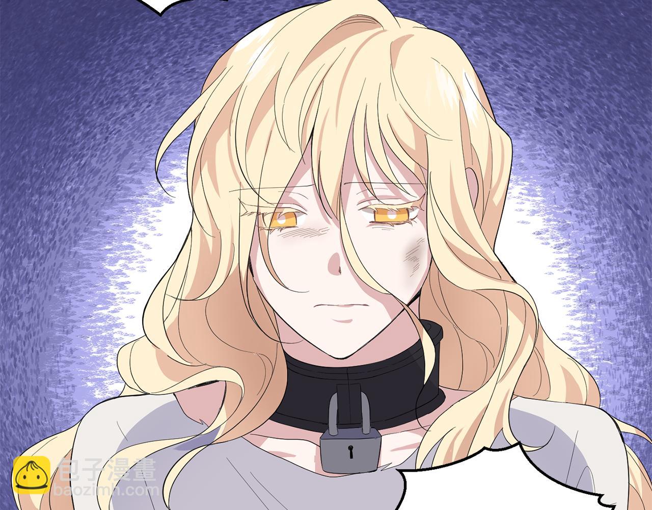 最菜魔王又怎樣？ - 第71話 髮色(3/4) - 5