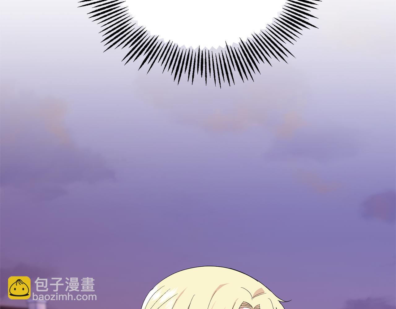 最菜魔王又怎樣？ - 第71話 髮色(3/4) - 7