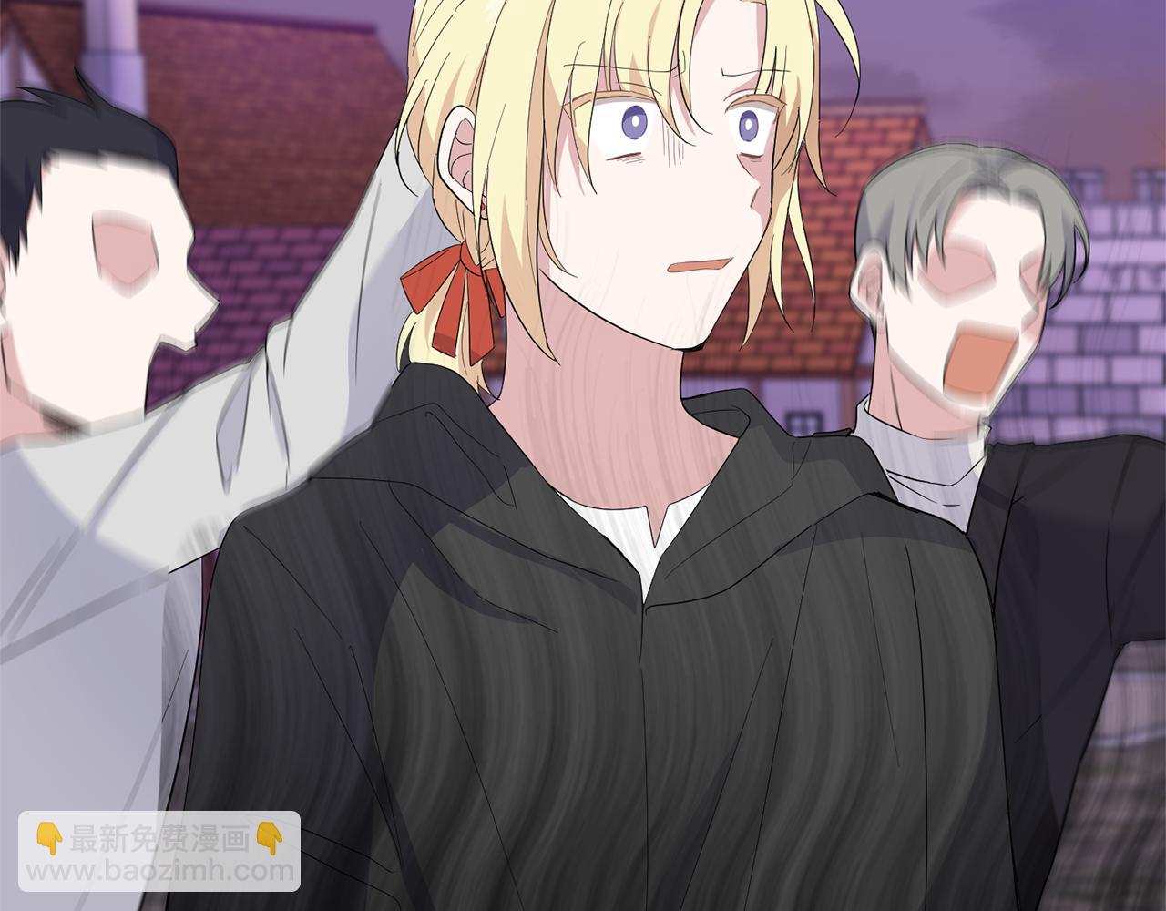 最菜魔王又怎樣？ - 第71話 髮色(3/4) - 8