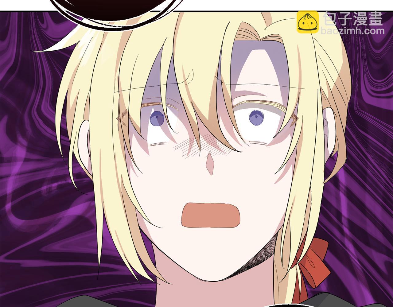 最菜魔王又怎樣？ - 第71話 髮色(3/4) - 5