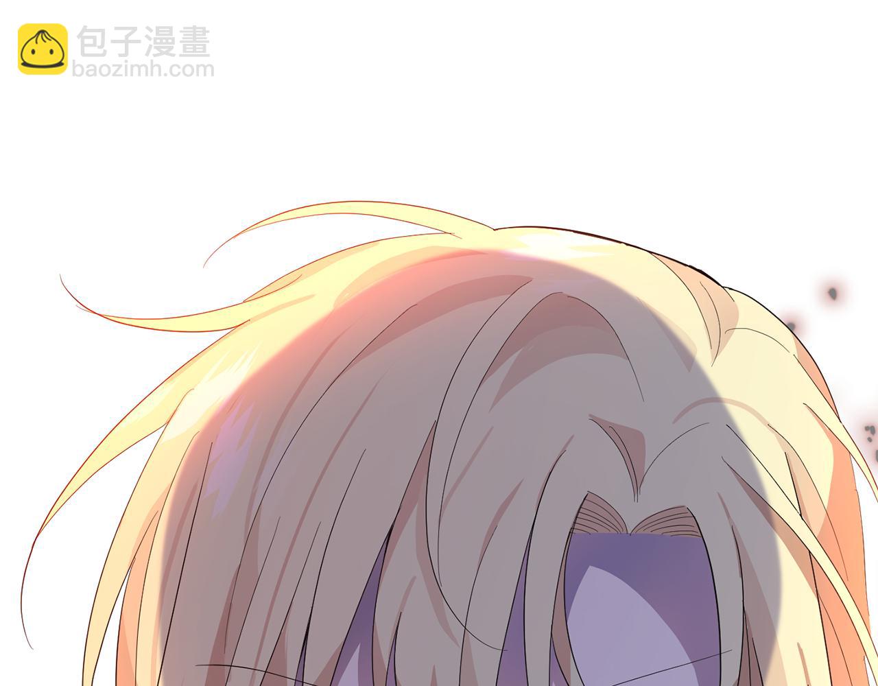 最菜魔王又怎樣？ - 第71話 髮色(4/4) - 2