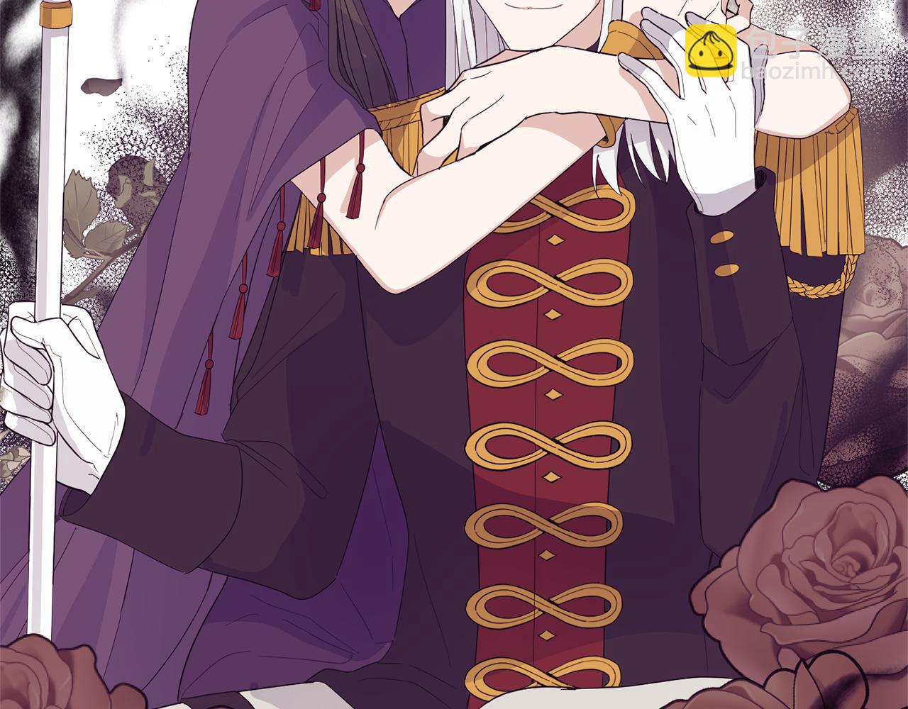 最菜魔王又怎樣？ - 第71話 髮色(1/4) - 7