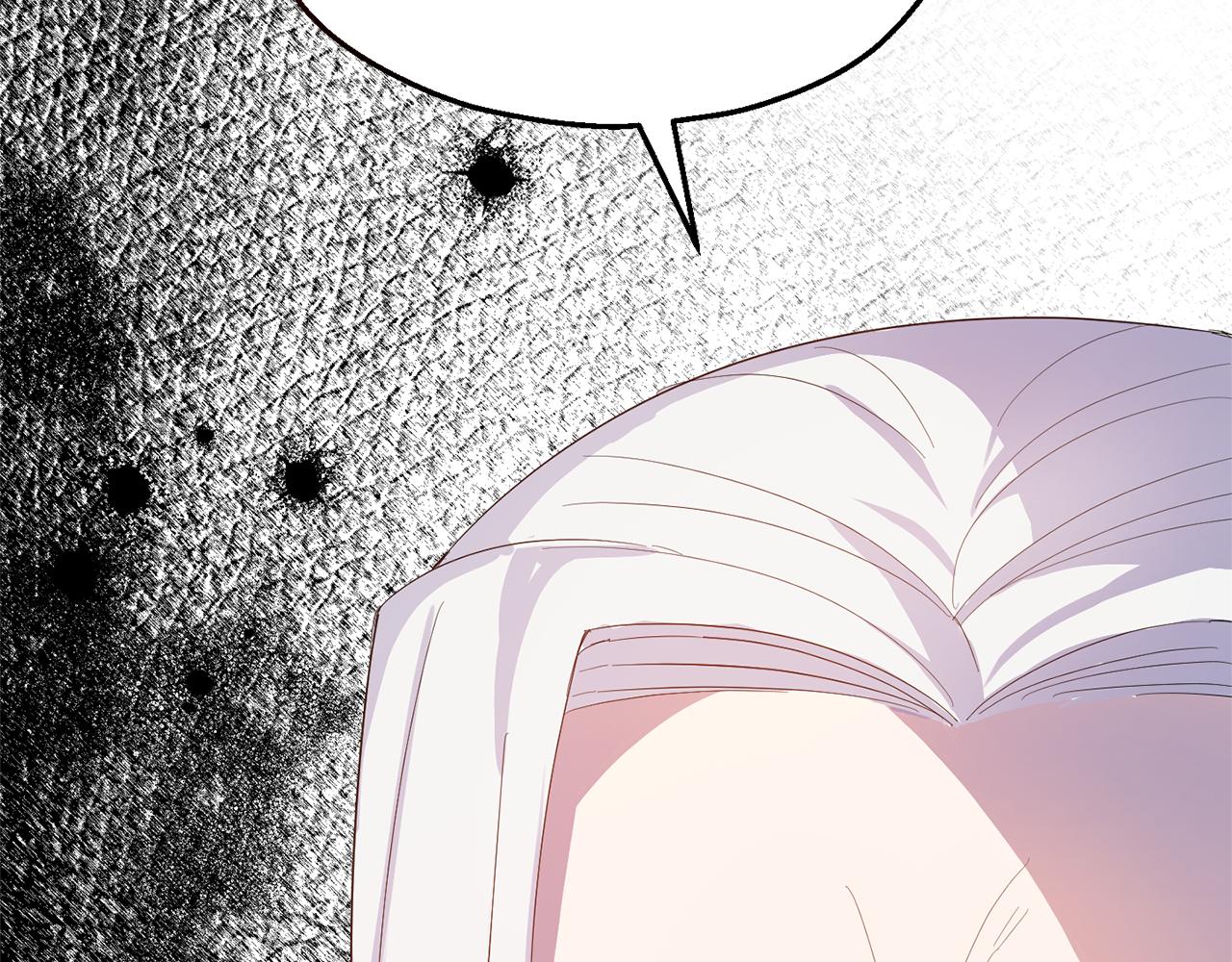 最菜魔王又怎樣？ - 第71話 髮色(1/4) - 1