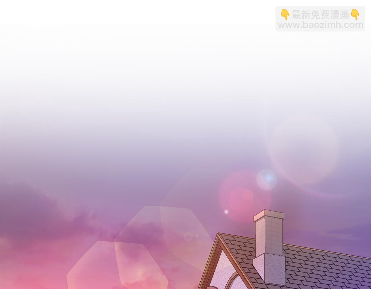 最菜魔王又怎樣？ - 第71話 髮色(1/4) - 8