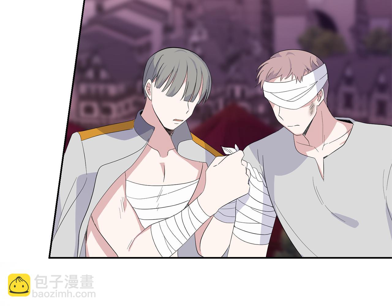 最菜魔王又怎樣？ - 第71話 髮色(1/4) - 5