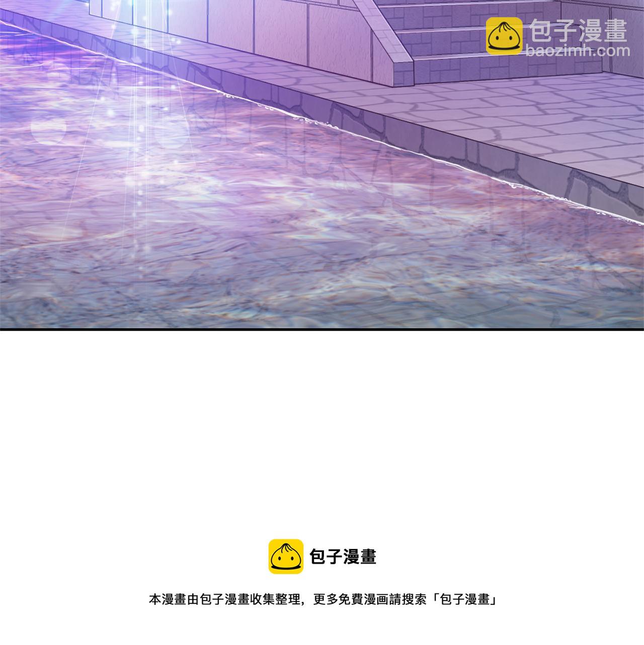 最菜魔王又怎樣？ - 第71話 髮色(1/4) - 2