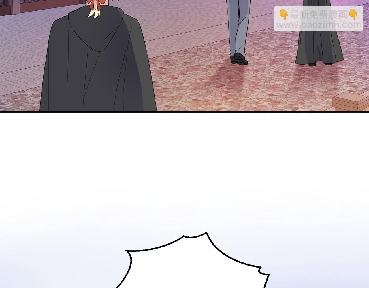 最菜魔王又怎樣？ - 第71話 髮色(2/4) - 3