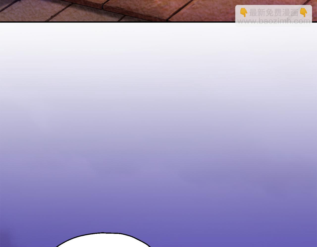 最菜魔王又怎樣？ - 第73話 力量(3/4) - 6