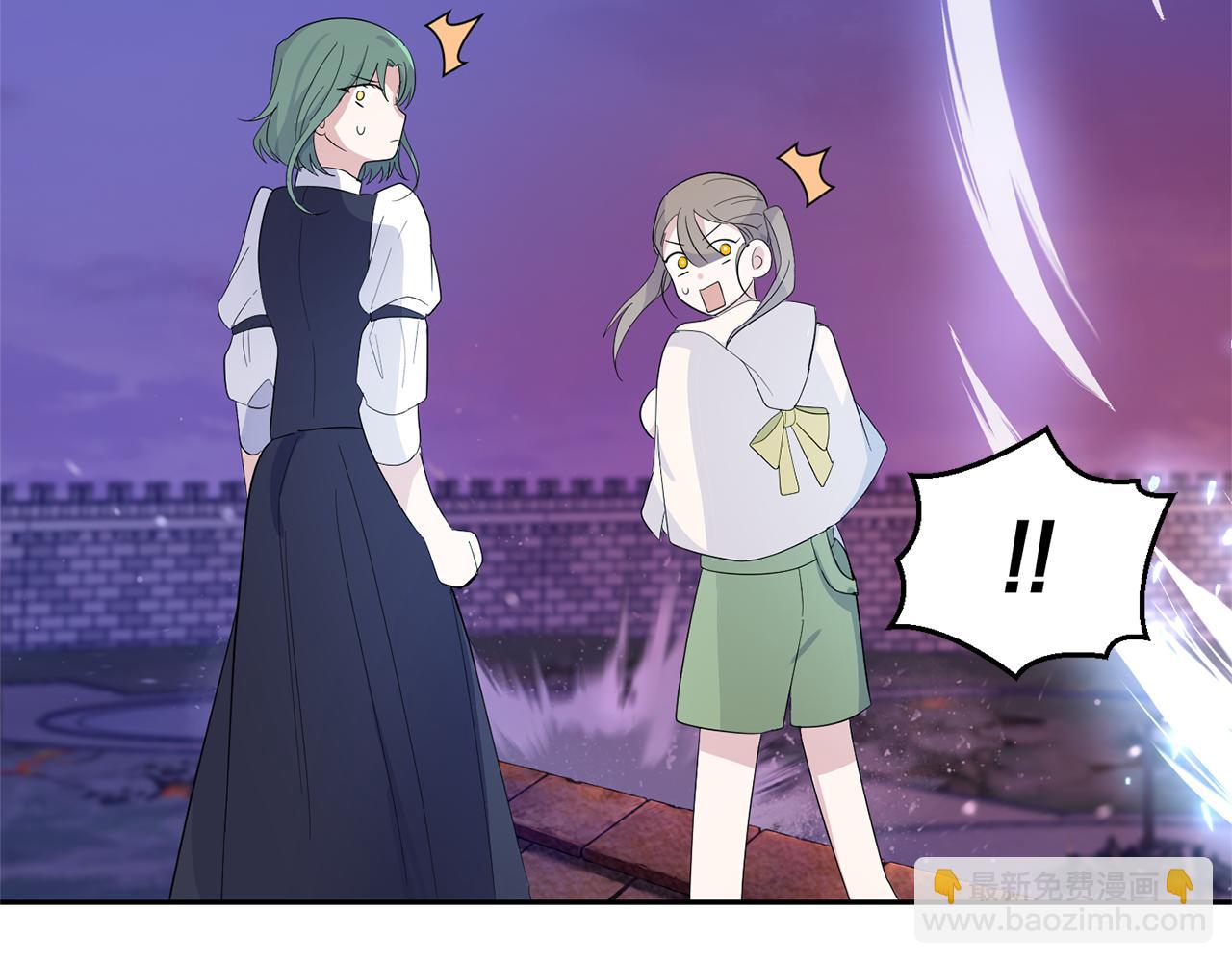 最菜魔王又怎樣？ - 第73話 力量(3/4) - 7