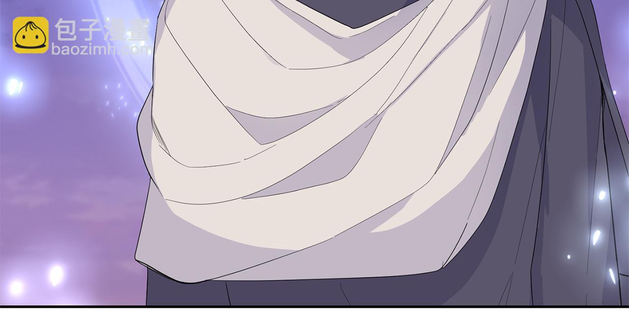 最菜魔王又怎樣？ - 第73話 力量(3/4) - 2