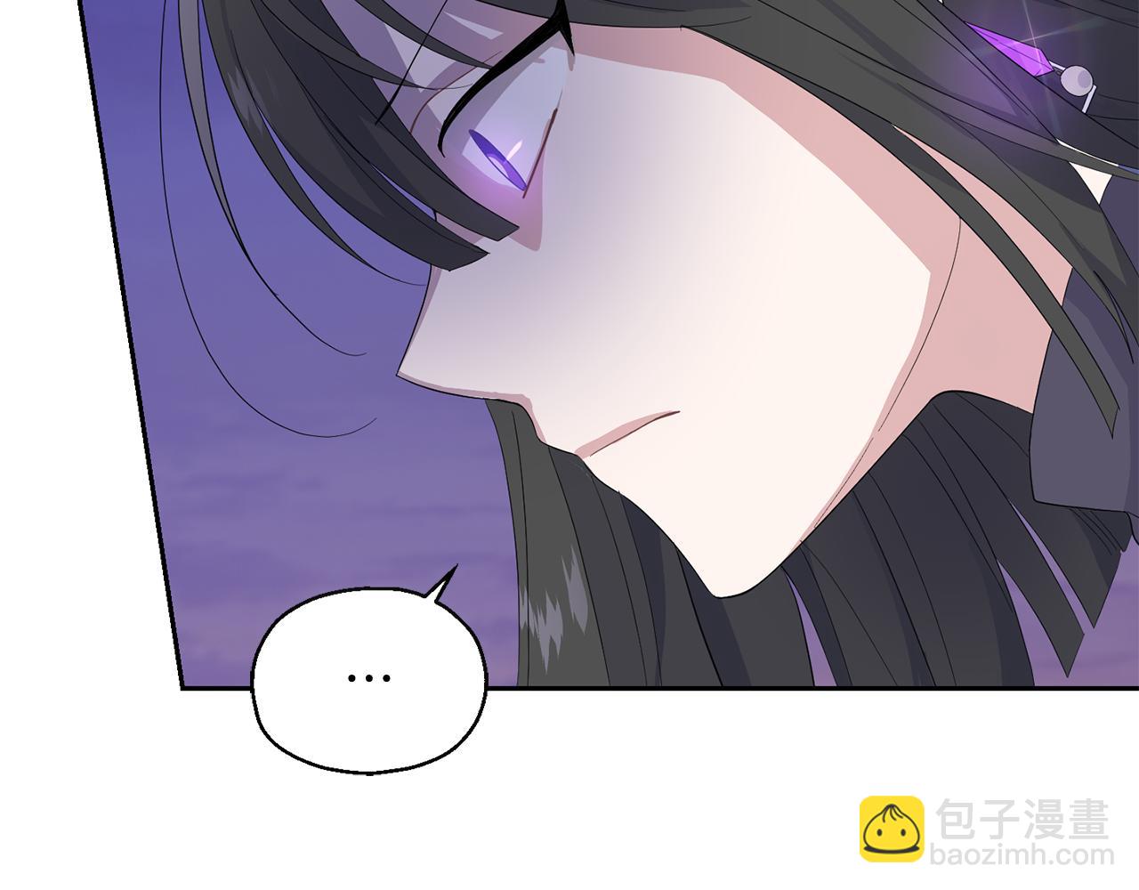 最菜魔王又怎樣？ - 第73話 力量(3/4) - 1